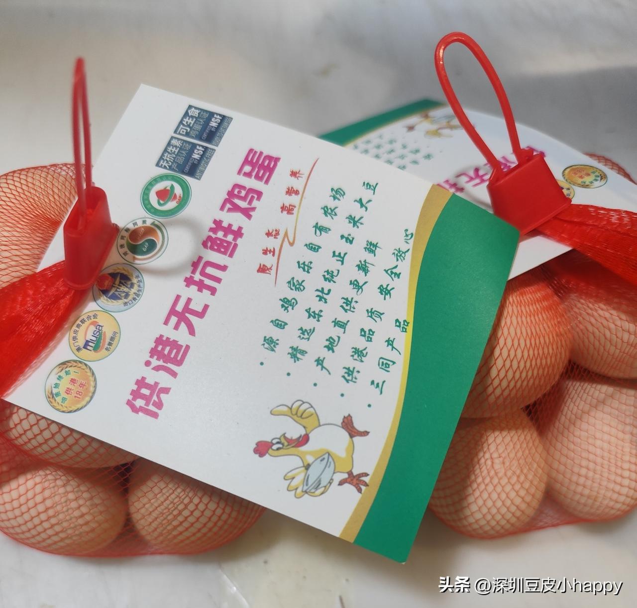 现在对老外一点好感也没有了。

今天一大早一个老外，高高大大的，皮肤是白色的，他