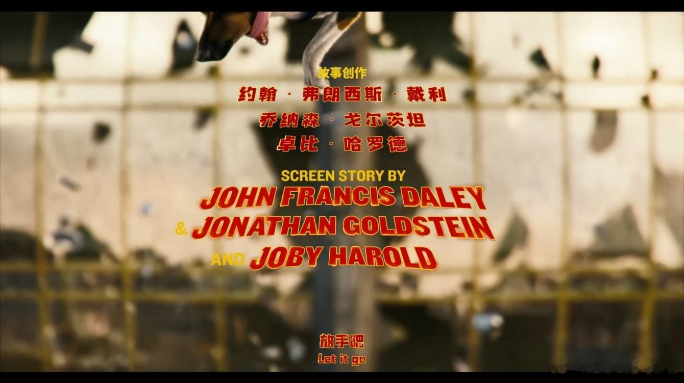 BD1080P蓝光特效字幕版 ！闪电侠 The Flash (2023)简介：自
