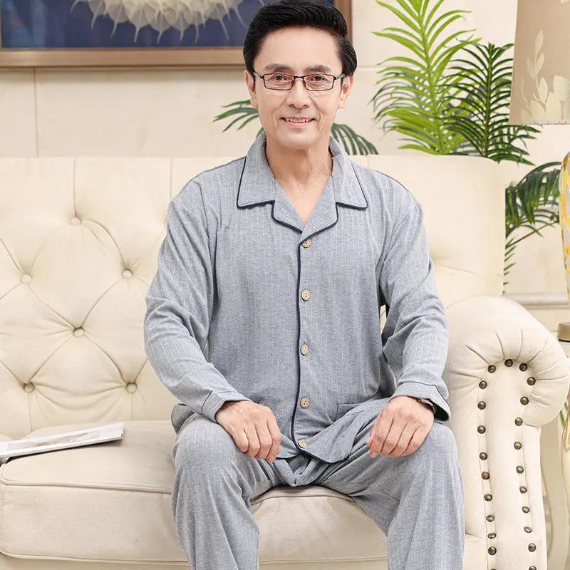 我终于找到适合中年爸爸的秋季睡衣啦 我爸年纪大了，对睡衣要求挺高。之前买的不是厚