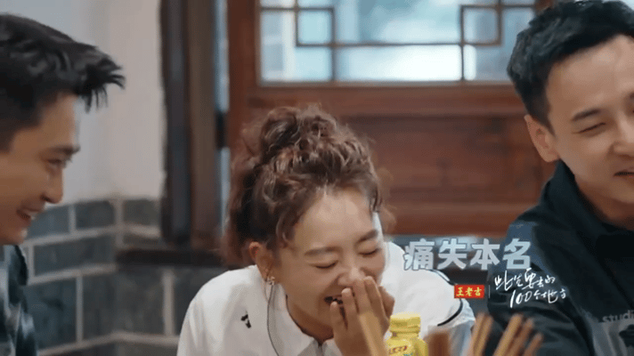 #月亮姐姐的本名到底叫什么#所以说月亮姐姐的本名到底叫什么呢？对于此次的互动来说