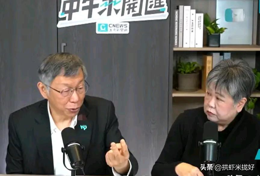 果然真的都变了，柯父过世周年柯文哲竟说出要原谅那些人

去年的这个时候，柯文哲父