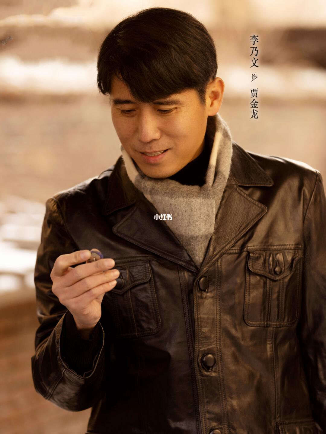 绝对高手！贾金龙仅用6句话轻松拿捏姚玉玲