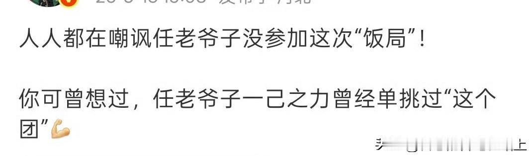 赢！
向华为致敬！！！
🫡🫡🫡🫡🫡
华为不容易！！！