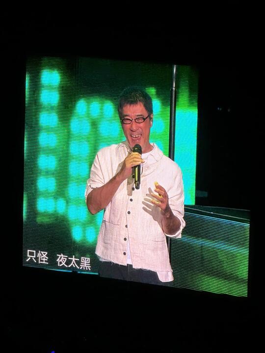 宁波！李宗盛终于来了😭冲