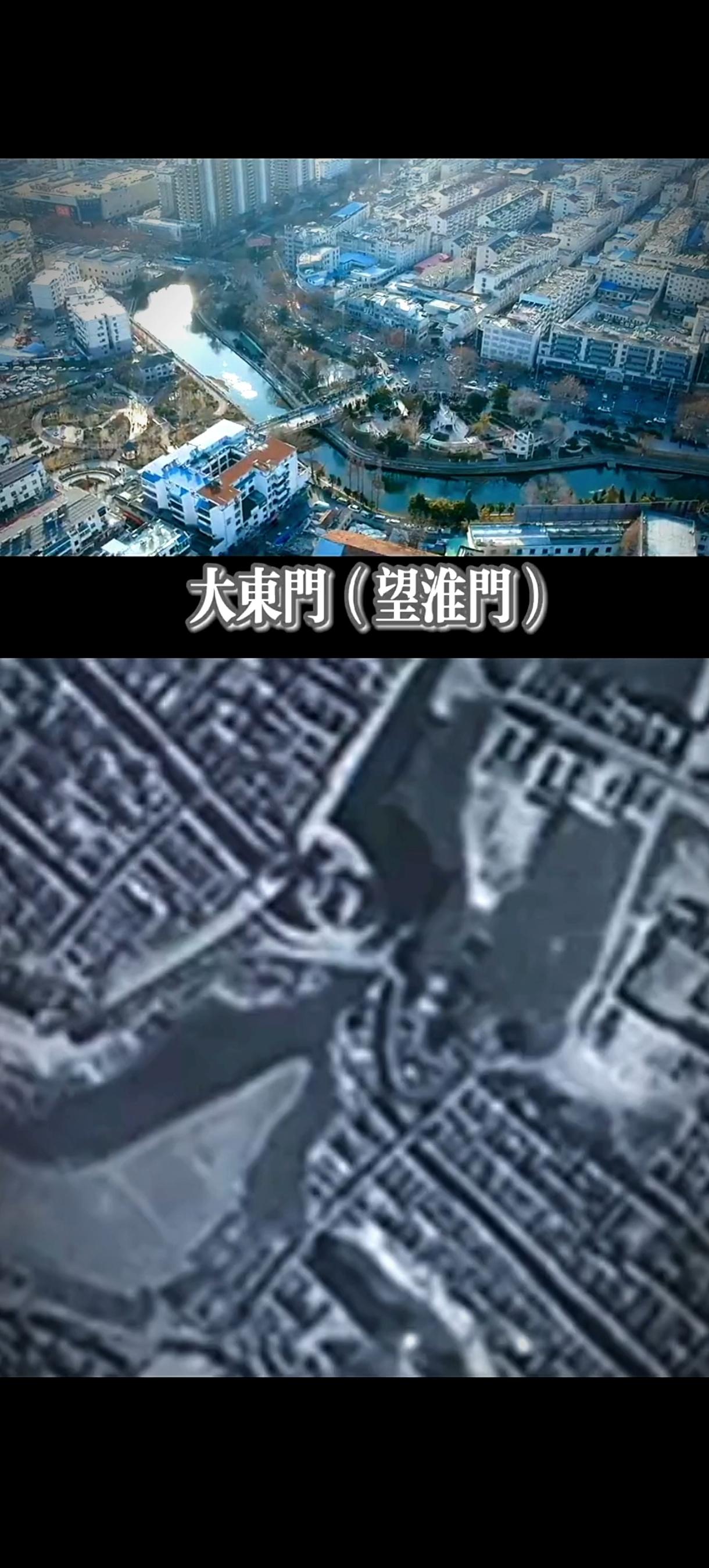 宿州大东门(望淮门)、小东门，百年过去，已是沧海桑田