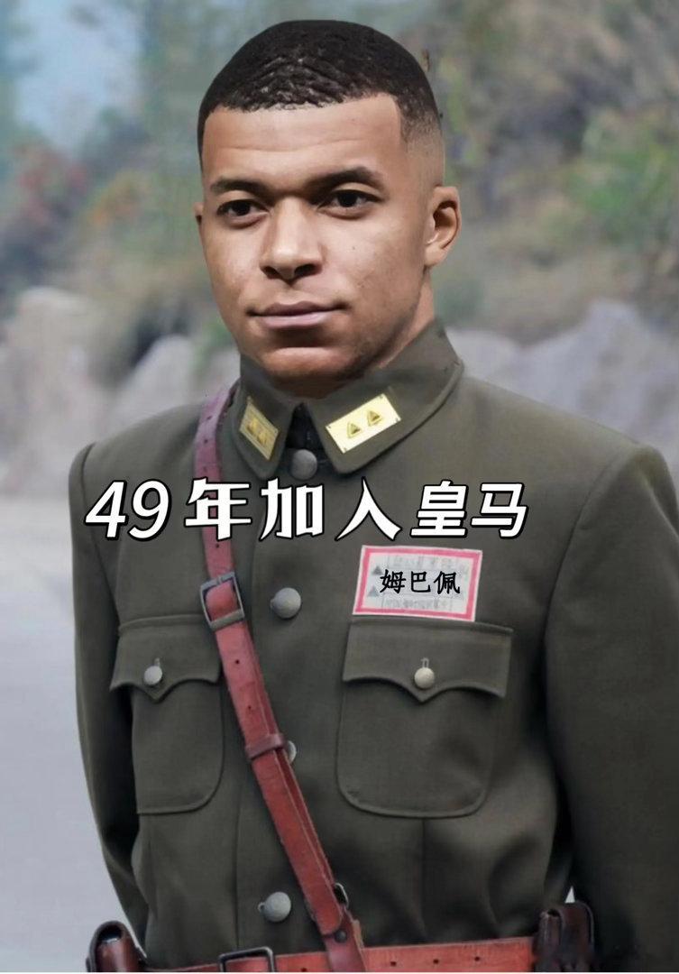 同样的5：4，巴黎和拜仁那场更像欧冠决赛欧冠决赛 难看巴黎圣日耳曼5比4阿森纳