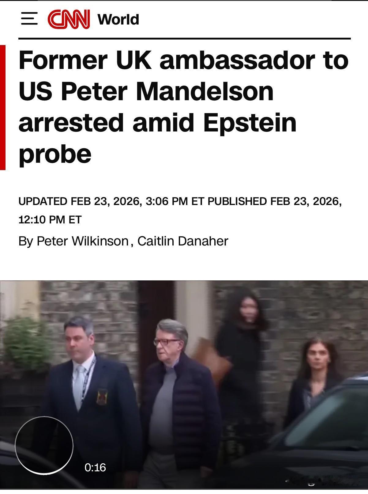 得说是英国还是厉害，对公权力人物出现在爱泼斯坦案中，采取的是“零容忍”态度。
 