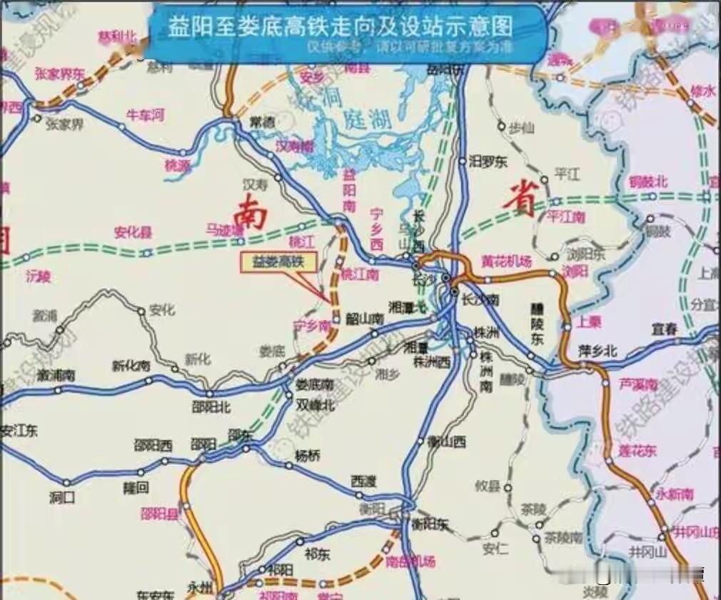 益娄高铁和长韶娄高铁到底哪个更重要？
在我看来，修建这两条高铁之前，还不如把长沙