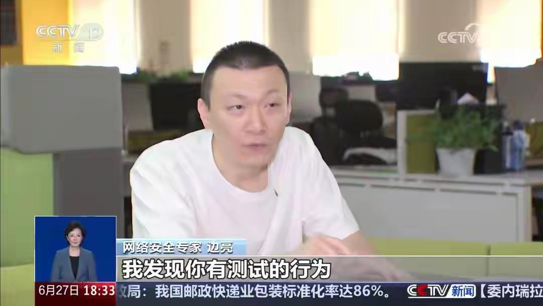 对于产品的质量问题，尤其是数码产品的质量问题，只是提醒消费者是不行的，政府监管部