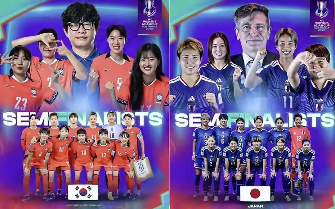 女足亚洲杯焦点战：韩国女足加练点球备战日本，亚洲霸主真的只是“虐菜”吗？北京时间