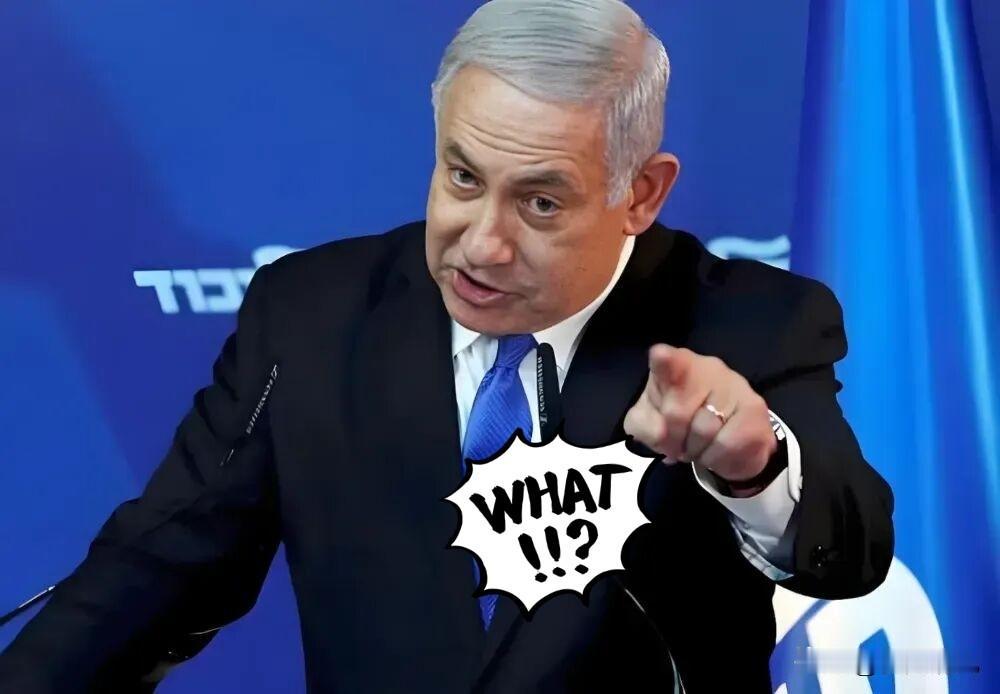 以色列总理宣布
伊朗必须拆除核设施
 
2026年2月16日，以色列总理内塔尼亚