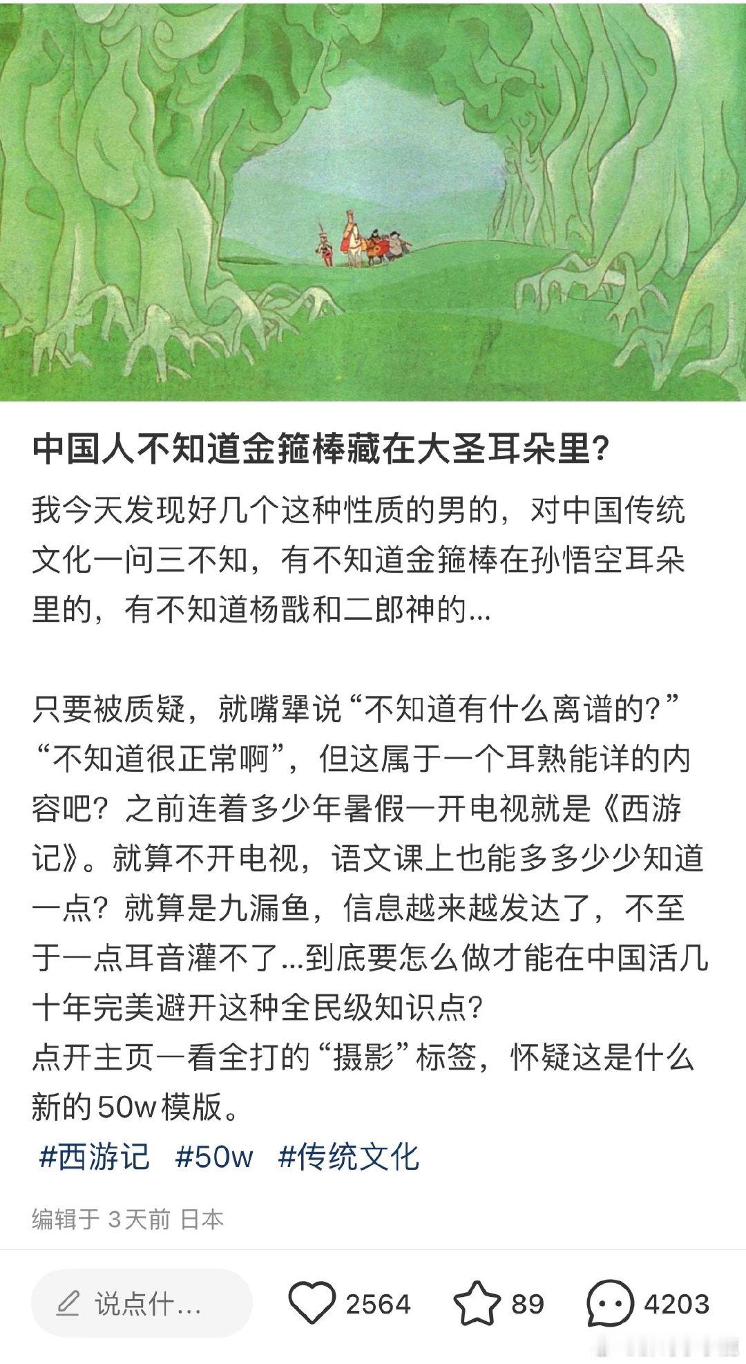#谍影重重# ​​​