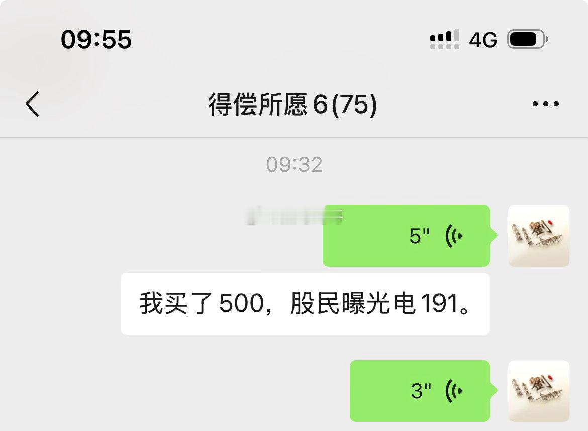 分享图片 
