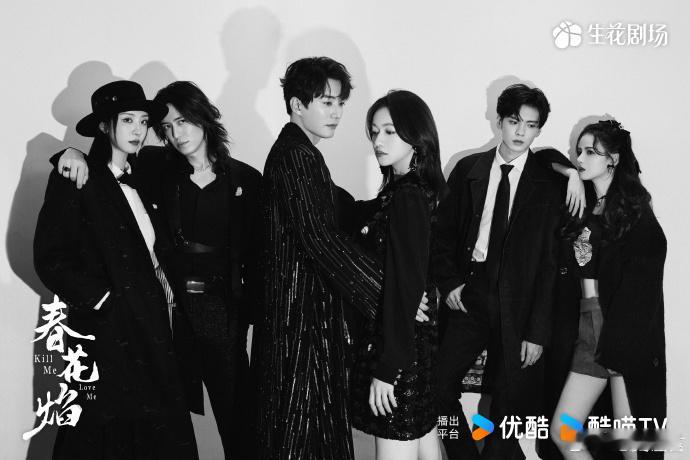 #吴谨言春花焰黑白大片##吴谨言刘学义黑白大片#吴谨言、刘学义的黑白大片散发别样