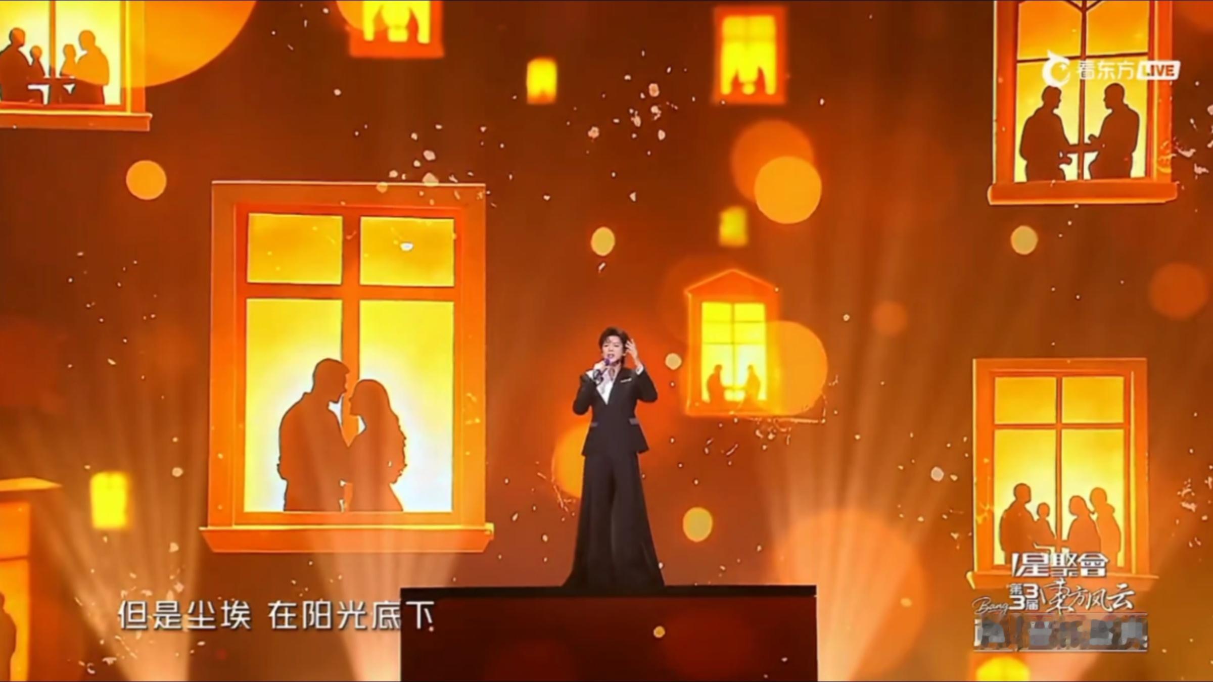 “尘埃”他指了自己🥺 