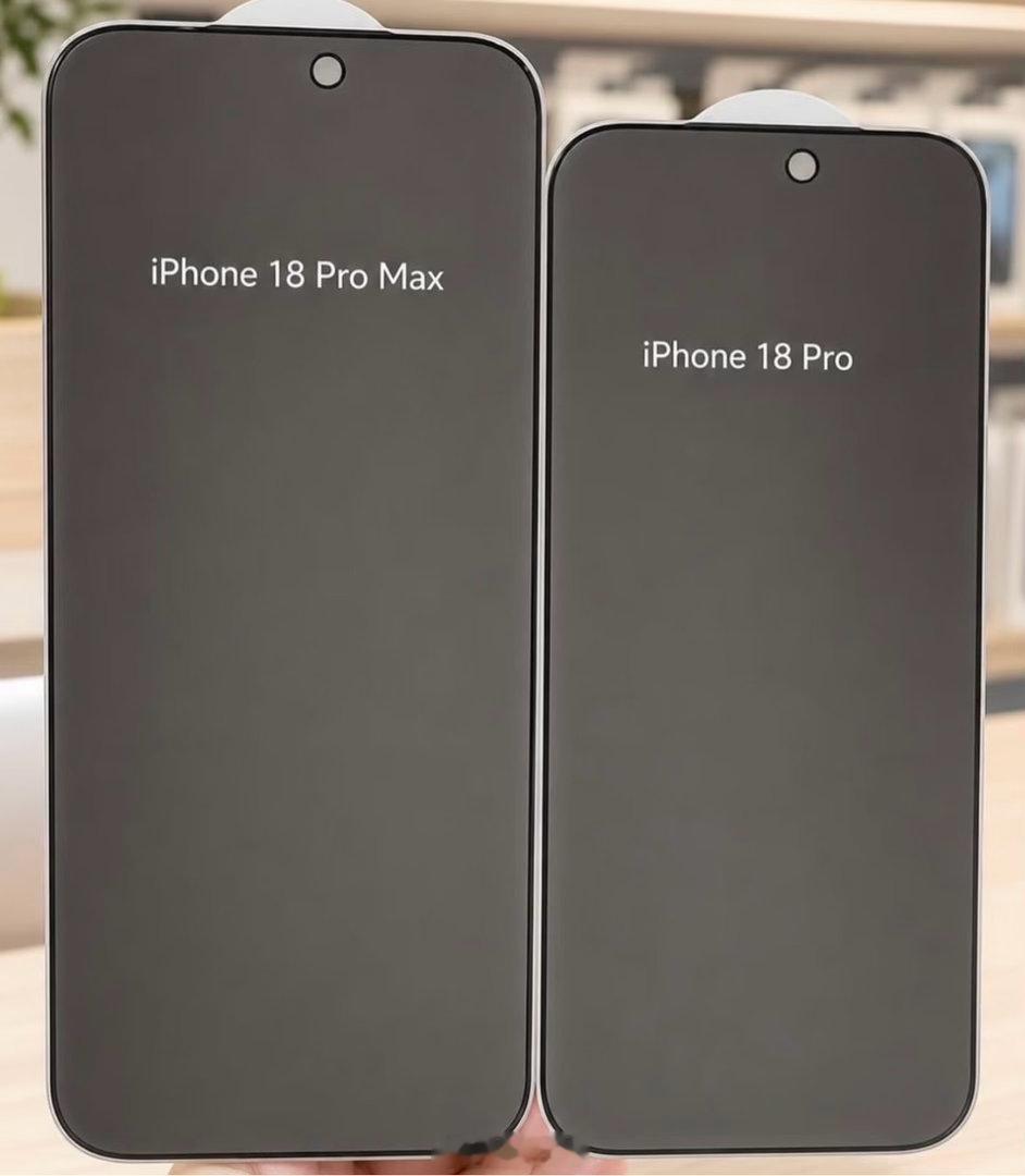 史上颜值巅峰iPhone要来了从贴膜判断iPhone 18 Pro系列屏幕边框变