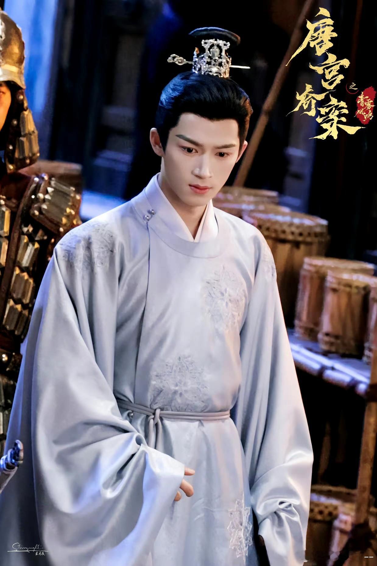 王星越这个文臣味绝了 王星越把古装文臣的清隽感演活了，《宁安如梦》和《唐宫奇案》