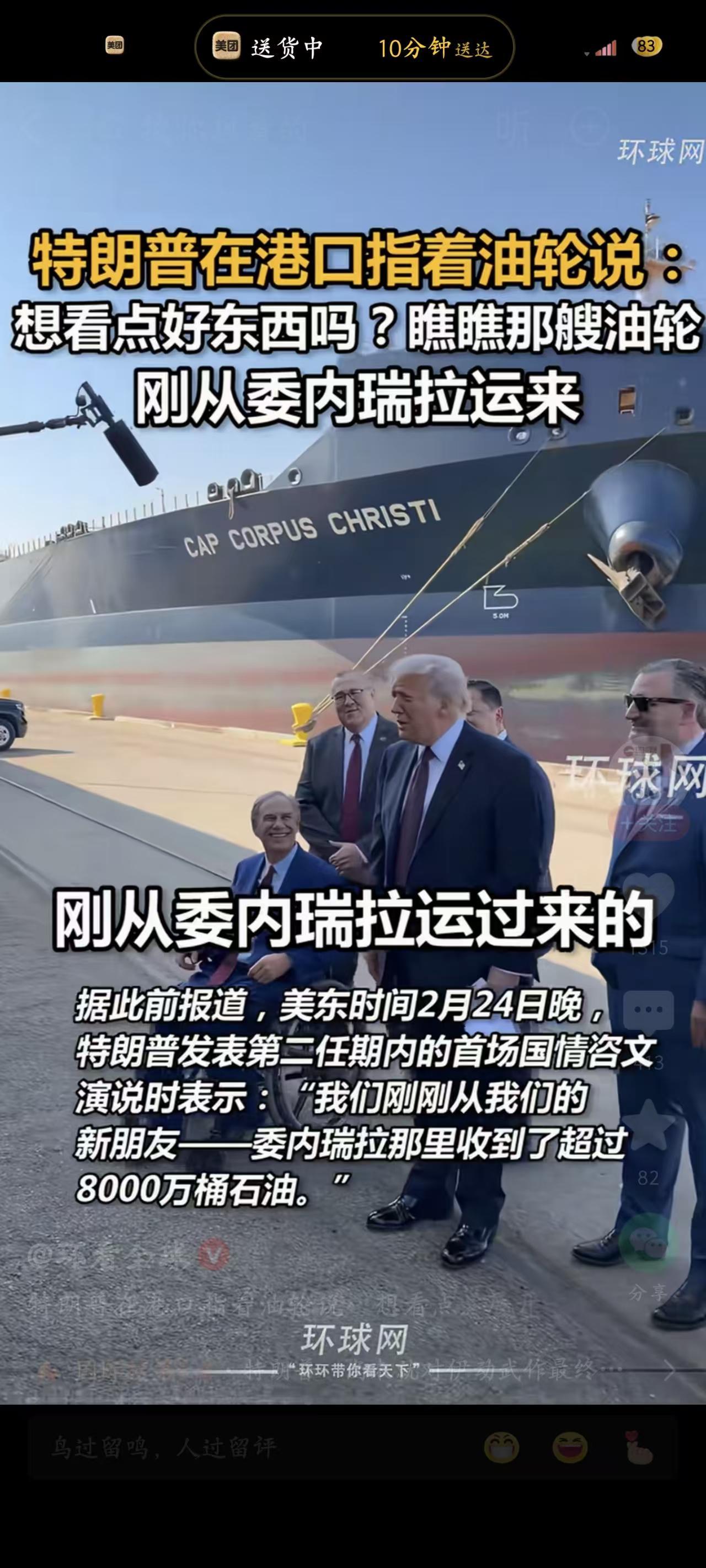 如何评价沈逸的专业学术水平？
拿论文数据说话，扯别的没用
-----------