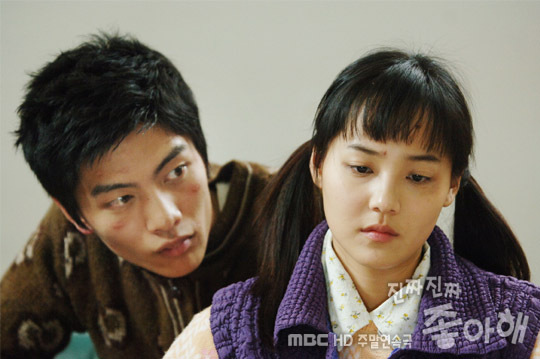 韩剧回顾 真的真的喜欢你 首播20周年主演：柳真、李民基、柳镇 2006.04.