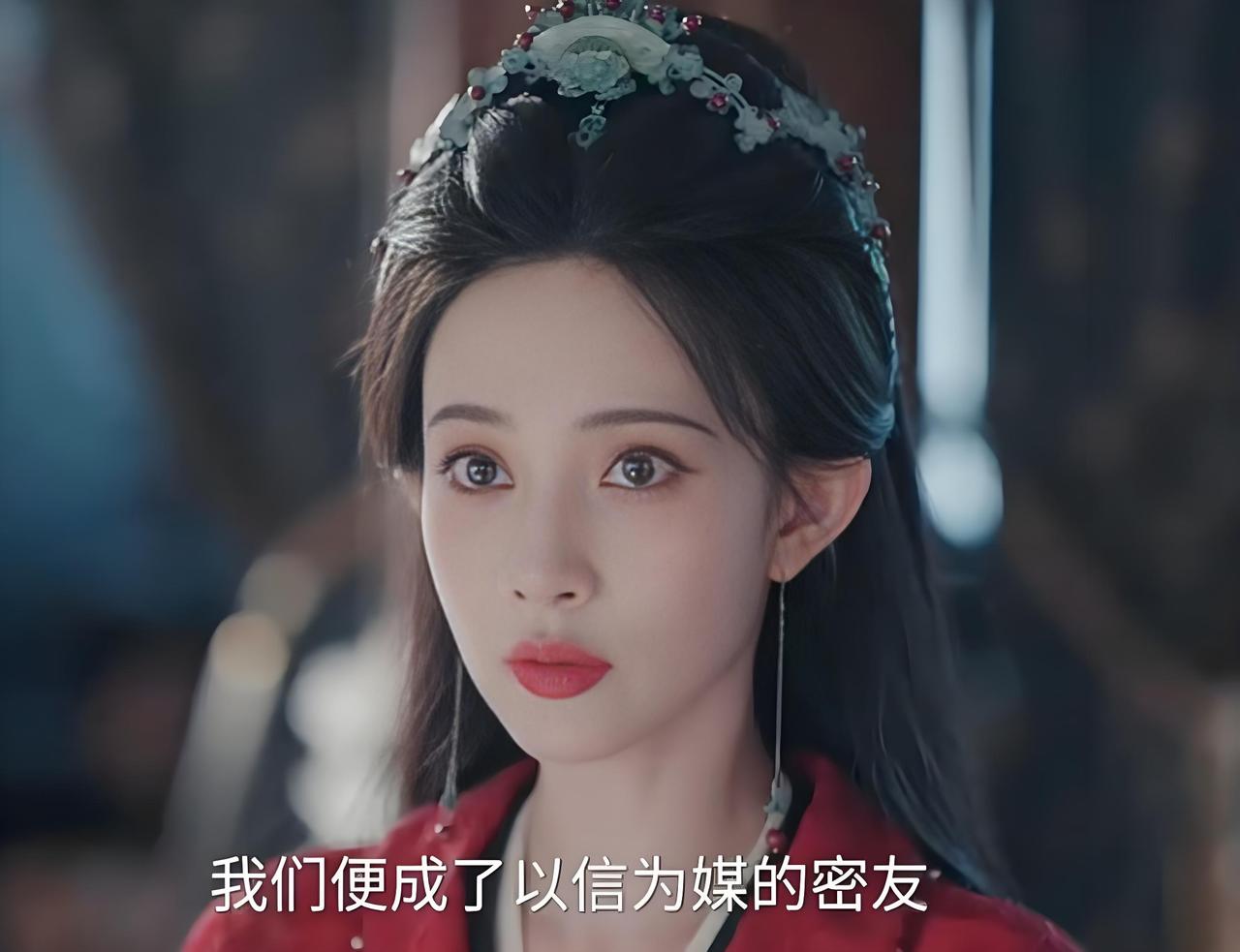 《百花杀》：沈汐和和顾青栀是从未见过面的闺中密友？这个解释苍白无力！

信王怀疑