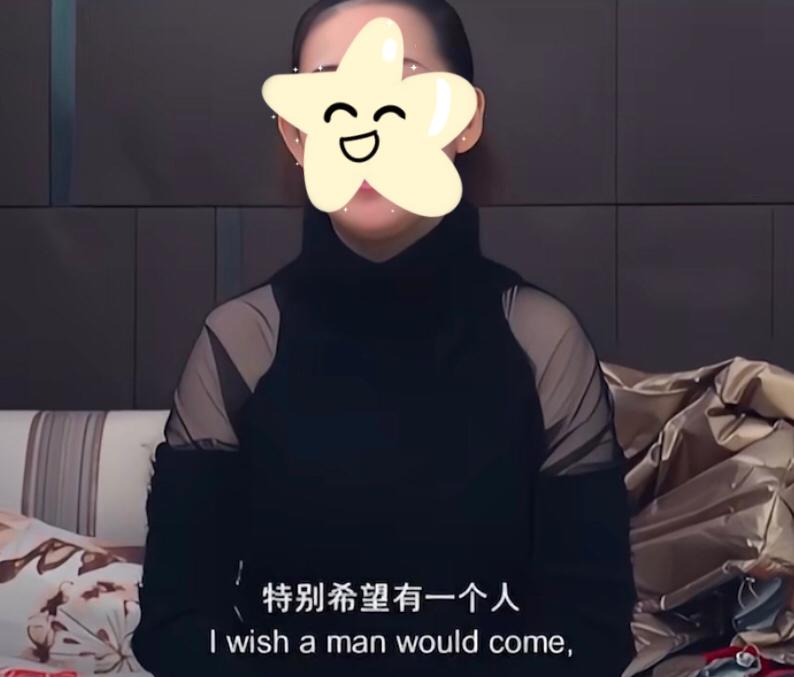 大龄剩女究竟有多认不清自己？北京35岁的董小姐表示自己特别希望有一个人骑着白马，