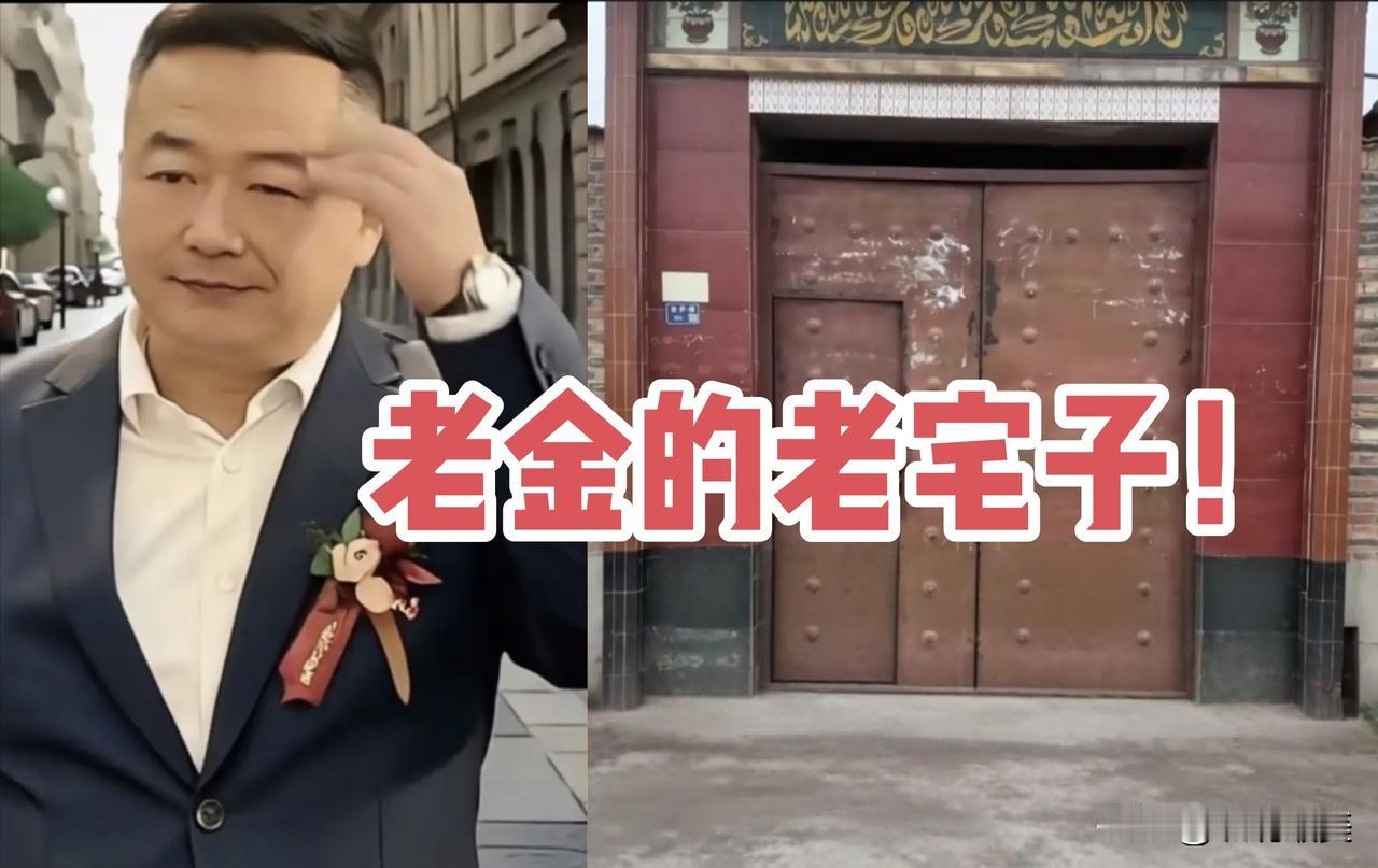三角眼现在想S的心估计都有了，她做梦都没有想到，会被自己的枕边人给算计了。网传老