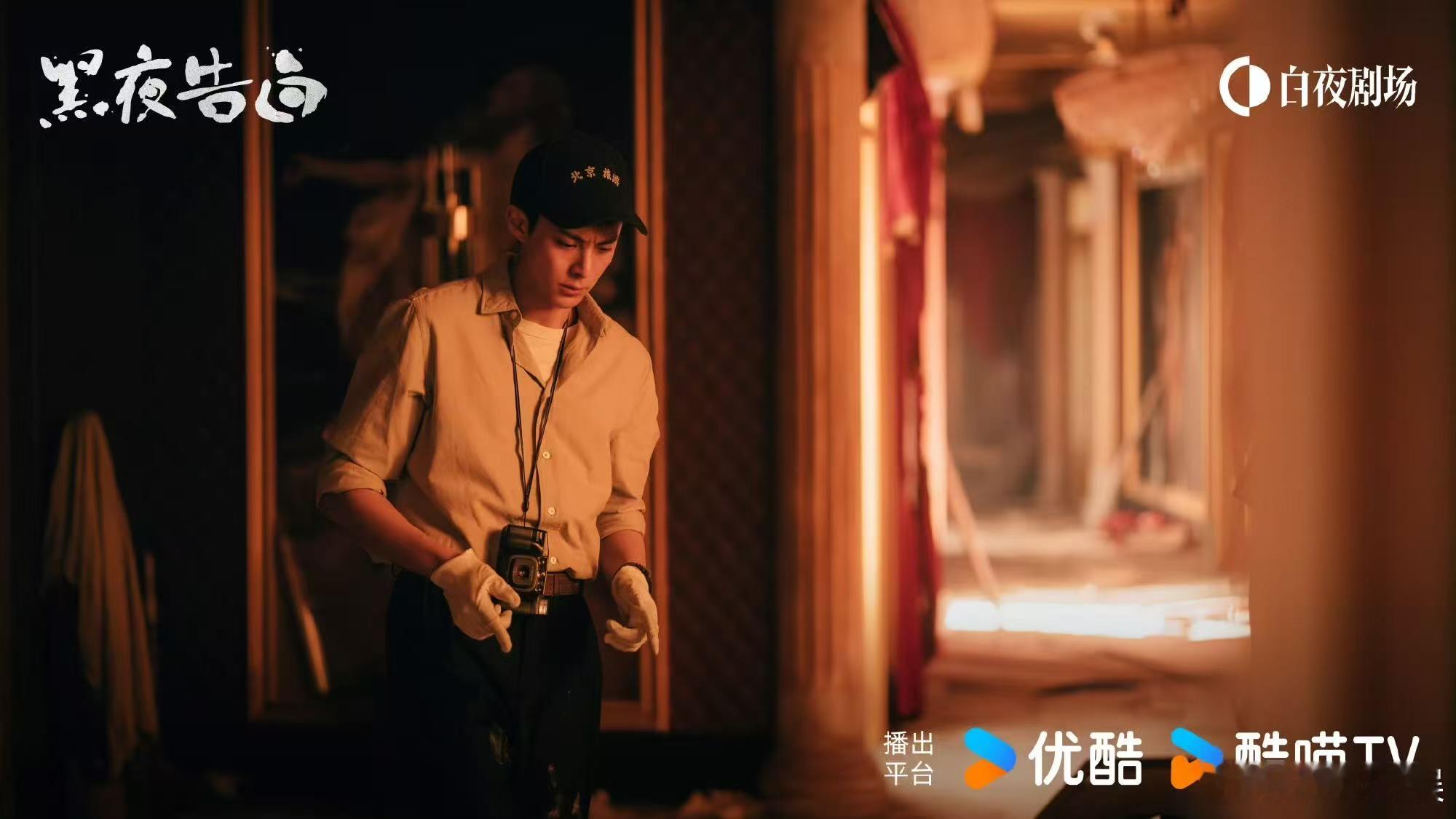 王鹤棣悬念持续升级王鹤棣元龙里险象环生王鹤棣悬念持续升级，元龙里险象环生，确实很
