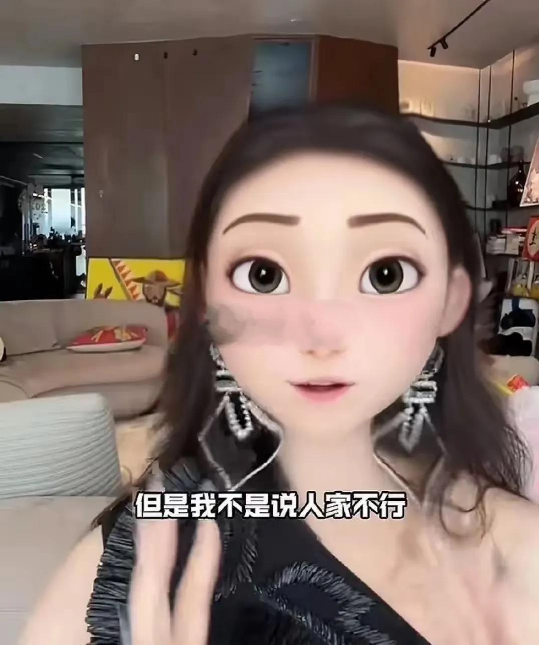 陶白白，言论需有据，尊重不可抛！

“陶白白我跟你拼了！”这样带着愤怒情绪的话语