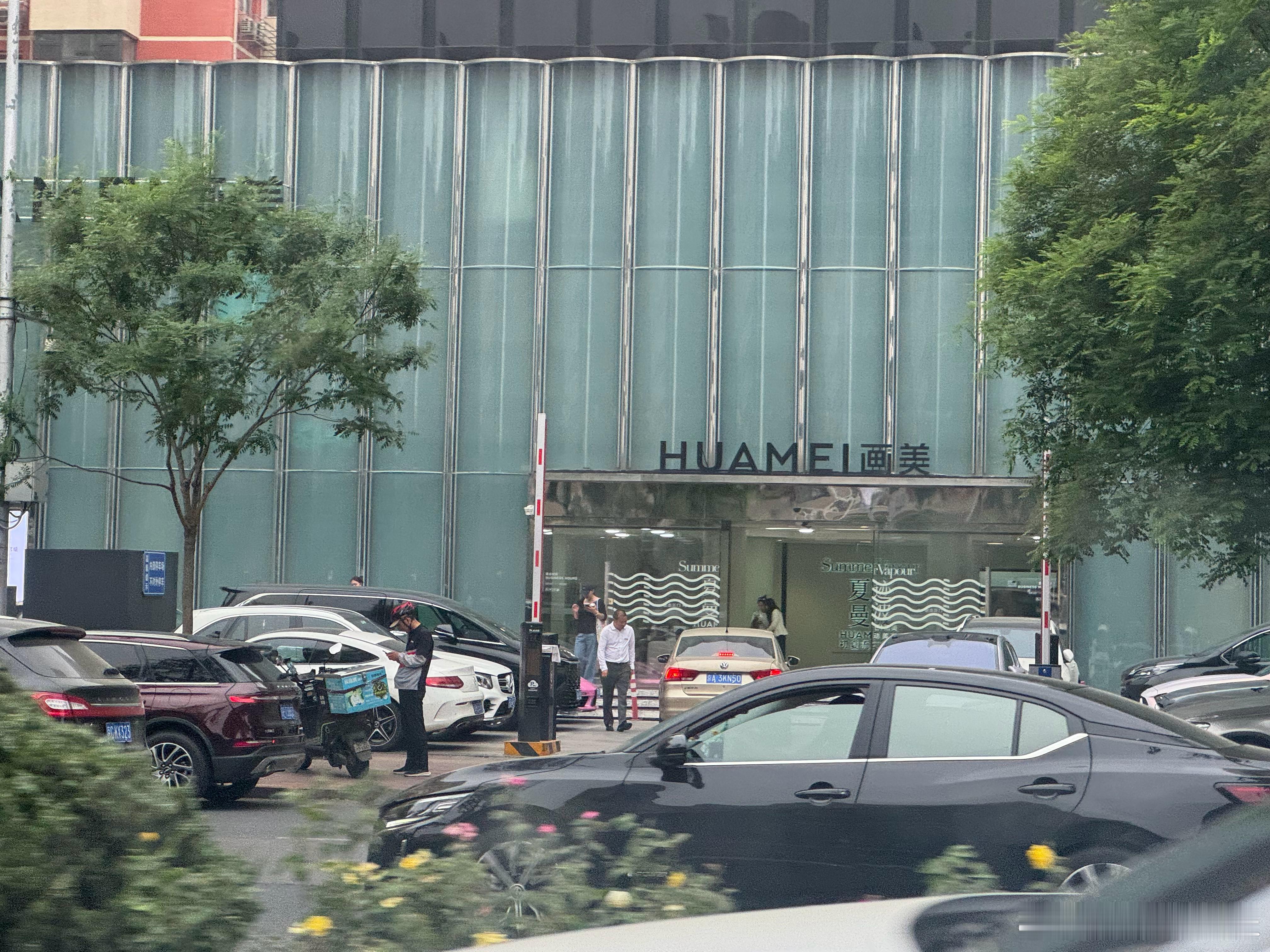 路过这里，让我想起一首歌 