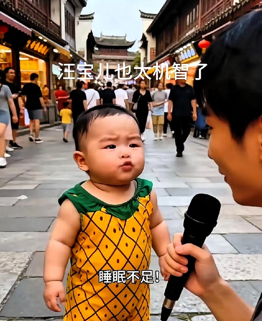 谁能抵挡住软萌又机灵的小汪宝！近期，超多小汪宝趣味AI短视频刷屏各大平台，没有刻