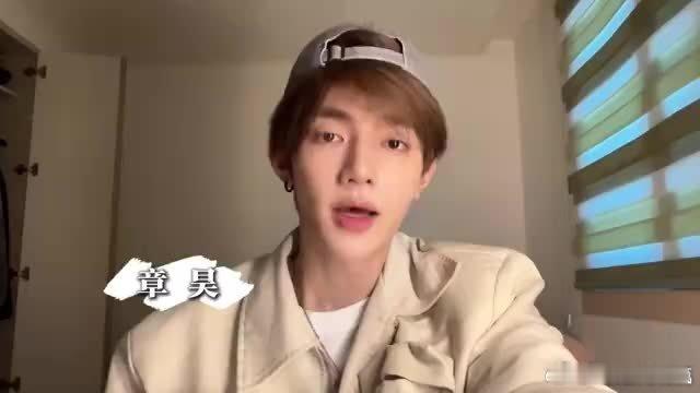 章昊丁真为张俊打call 舞台王者章昊、文旅新星丁真同框发声！两人带着各自领域的