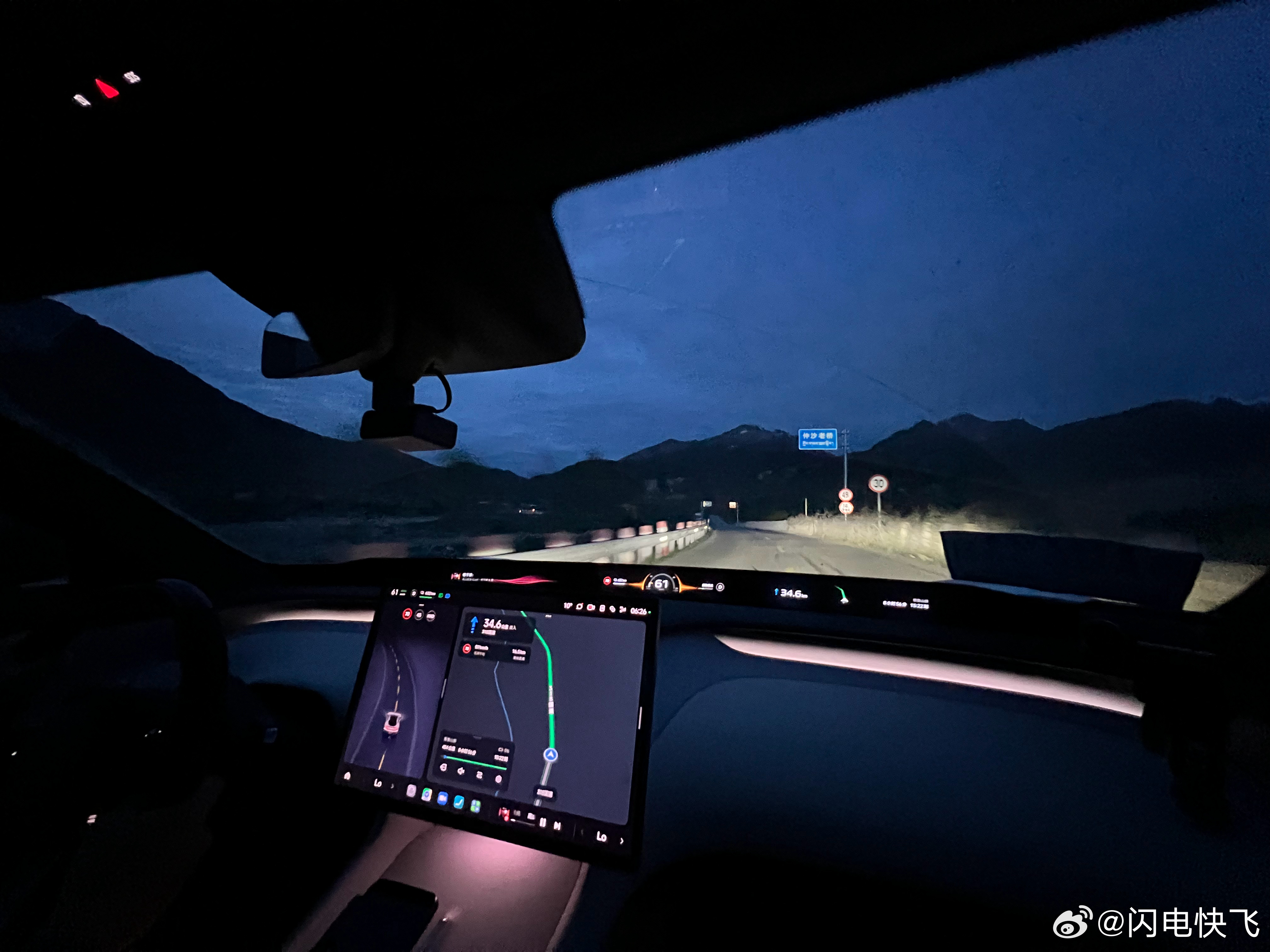 清晨的西藏～ ​​​