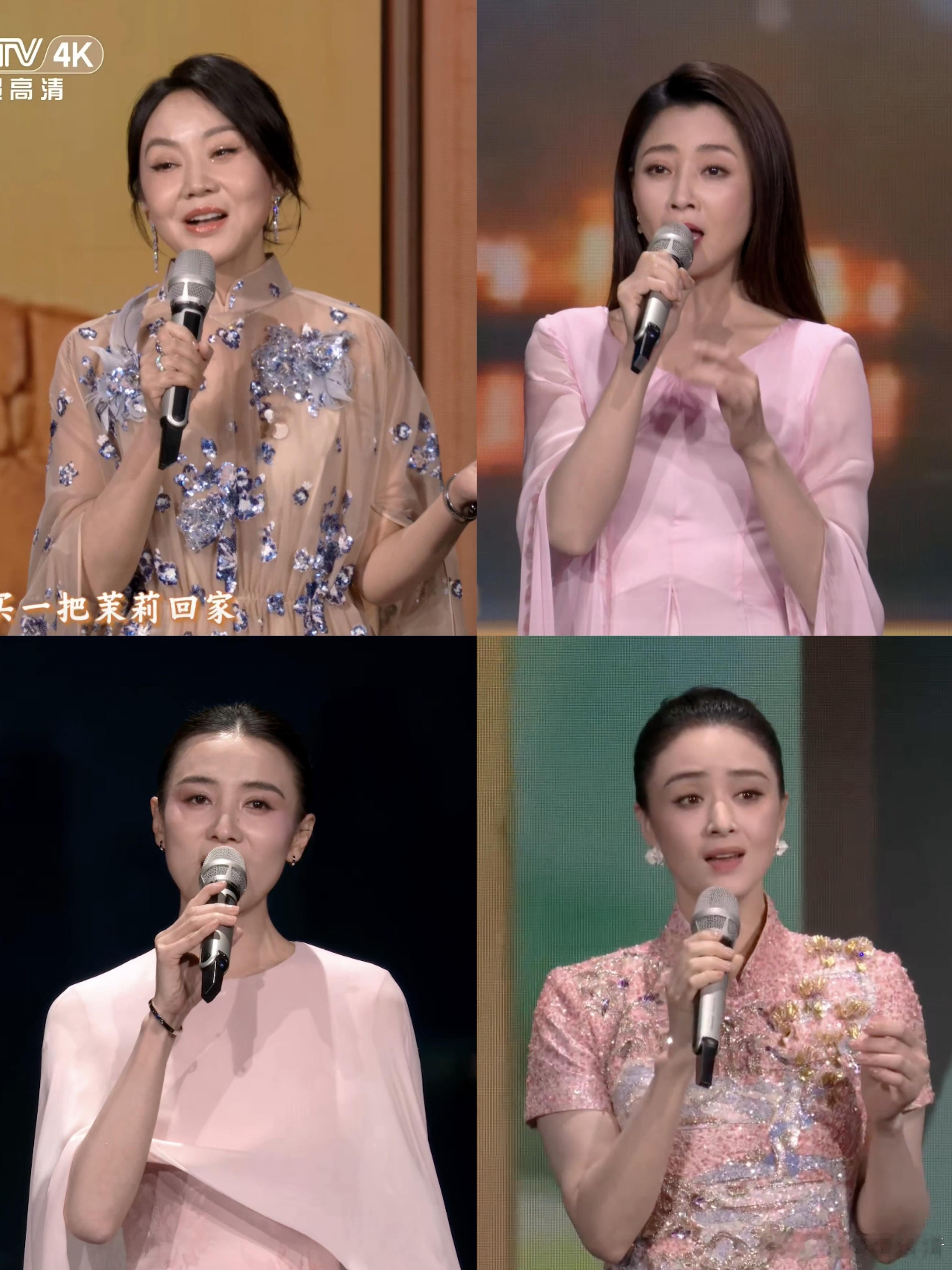 央视春晚四大美女 是这四位吗？ 