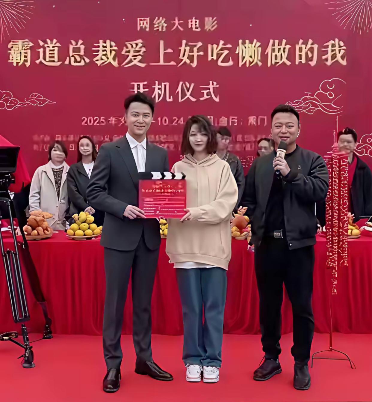 霸道总裁爱上好吃懒做的我

你还别说，听这名字我一个男的都想看，
我就想知道霸道