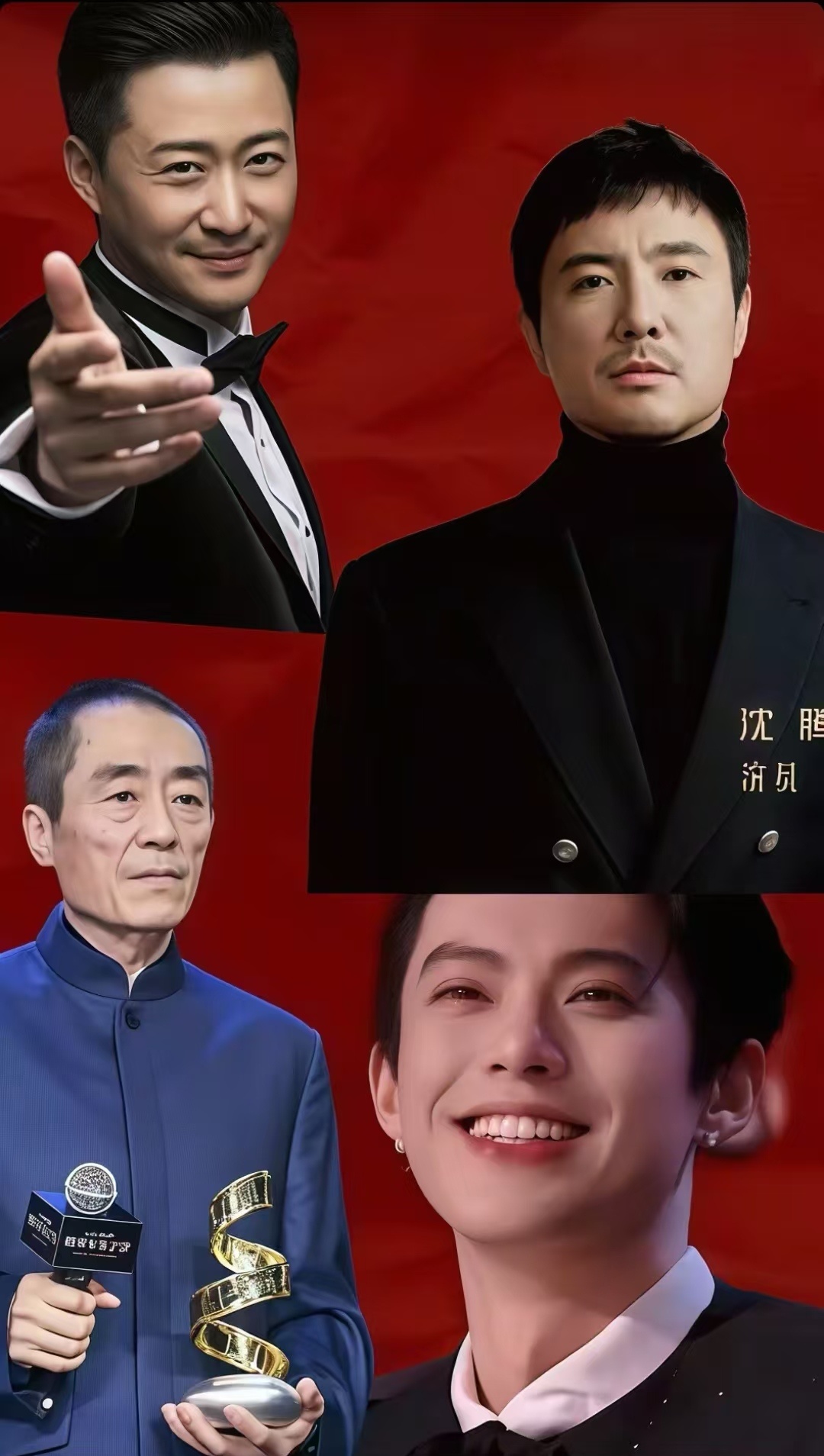 不知道今年春节档是什么阵容的现在知道了： 