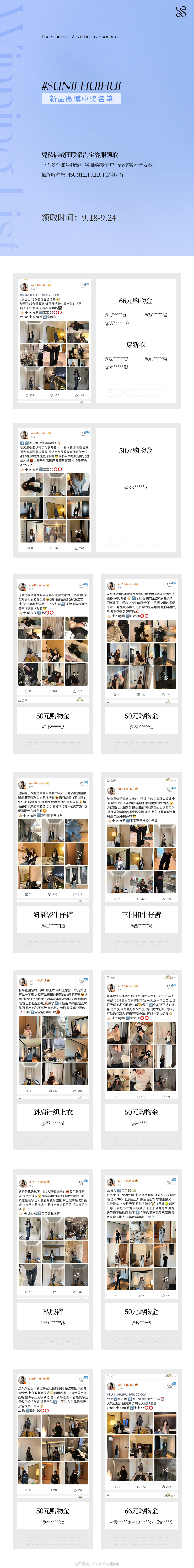开奖[么么哒] ​​​
