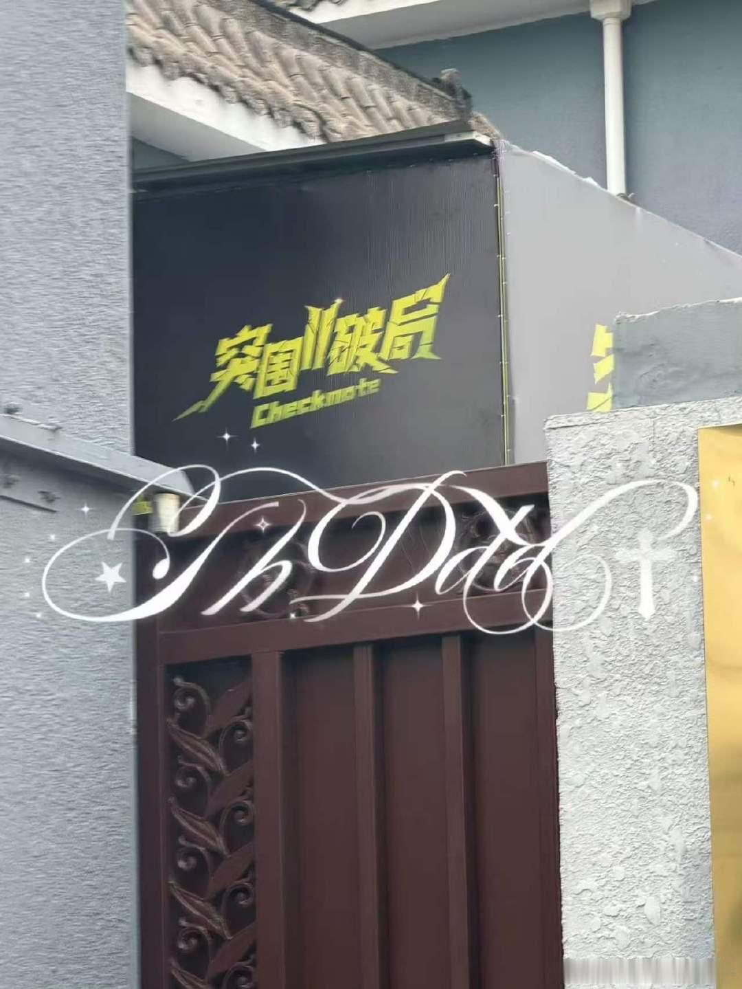 TF四代突围2开始了tf四代突围2路透 TF四代突围2路透来啦 