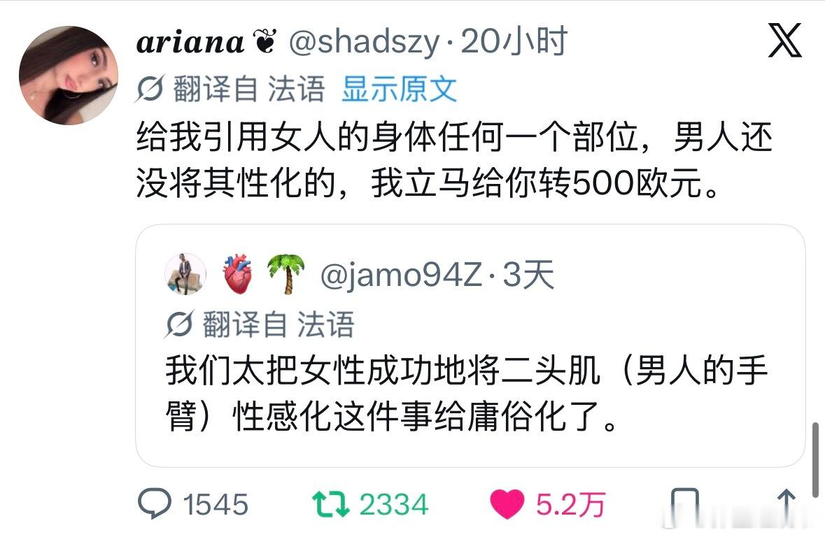 不知道为啥我一直在笑，你懂吗，无奈的嗤笑。 