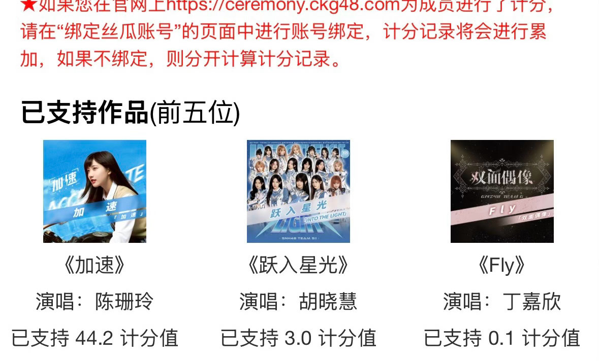 遇到丝芭传媒前我也是无忧无虑的小女孩。 