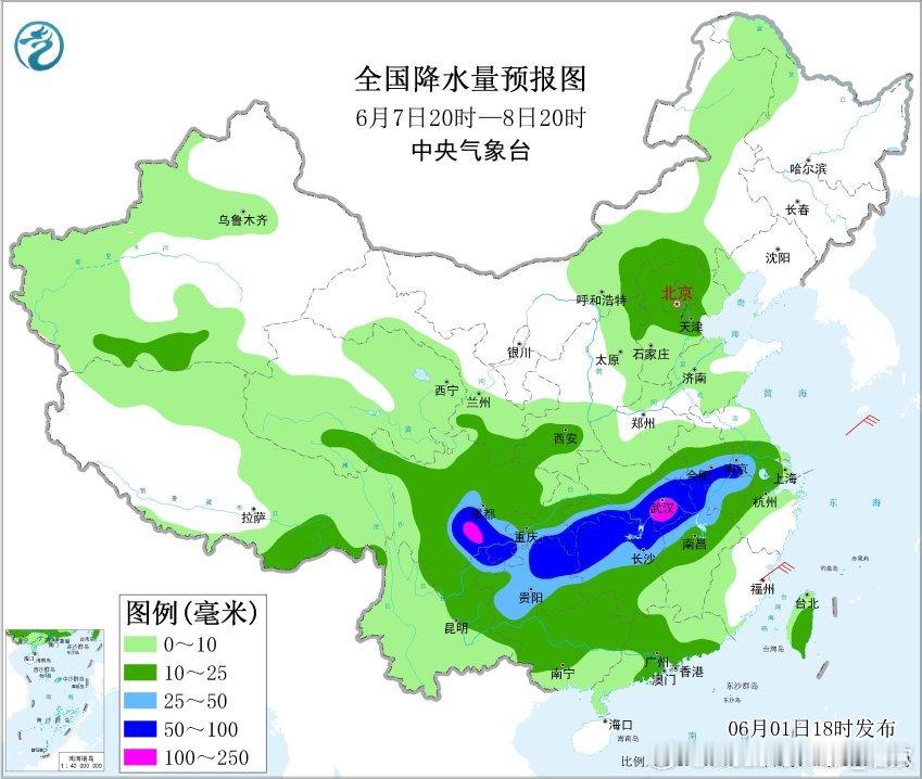 【强降雨】昨晚到今天，贵州和广东局地因为对流，出现了分散的暴雨，贵州开阳94毫米