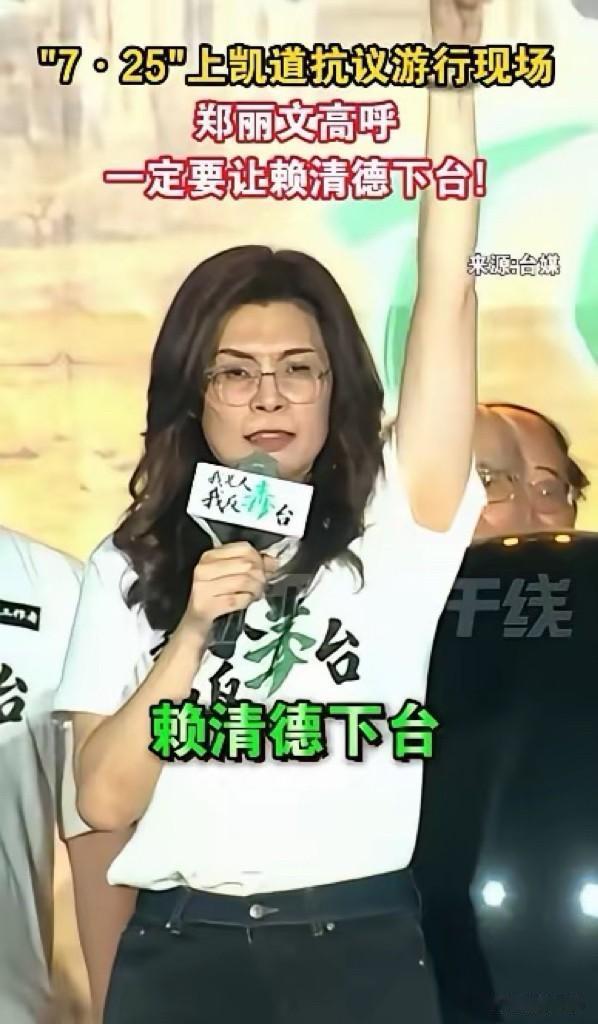 选” 
台湾省2028年大选，国民党很难战胜民进党！

一是，民进党掌握执政资源