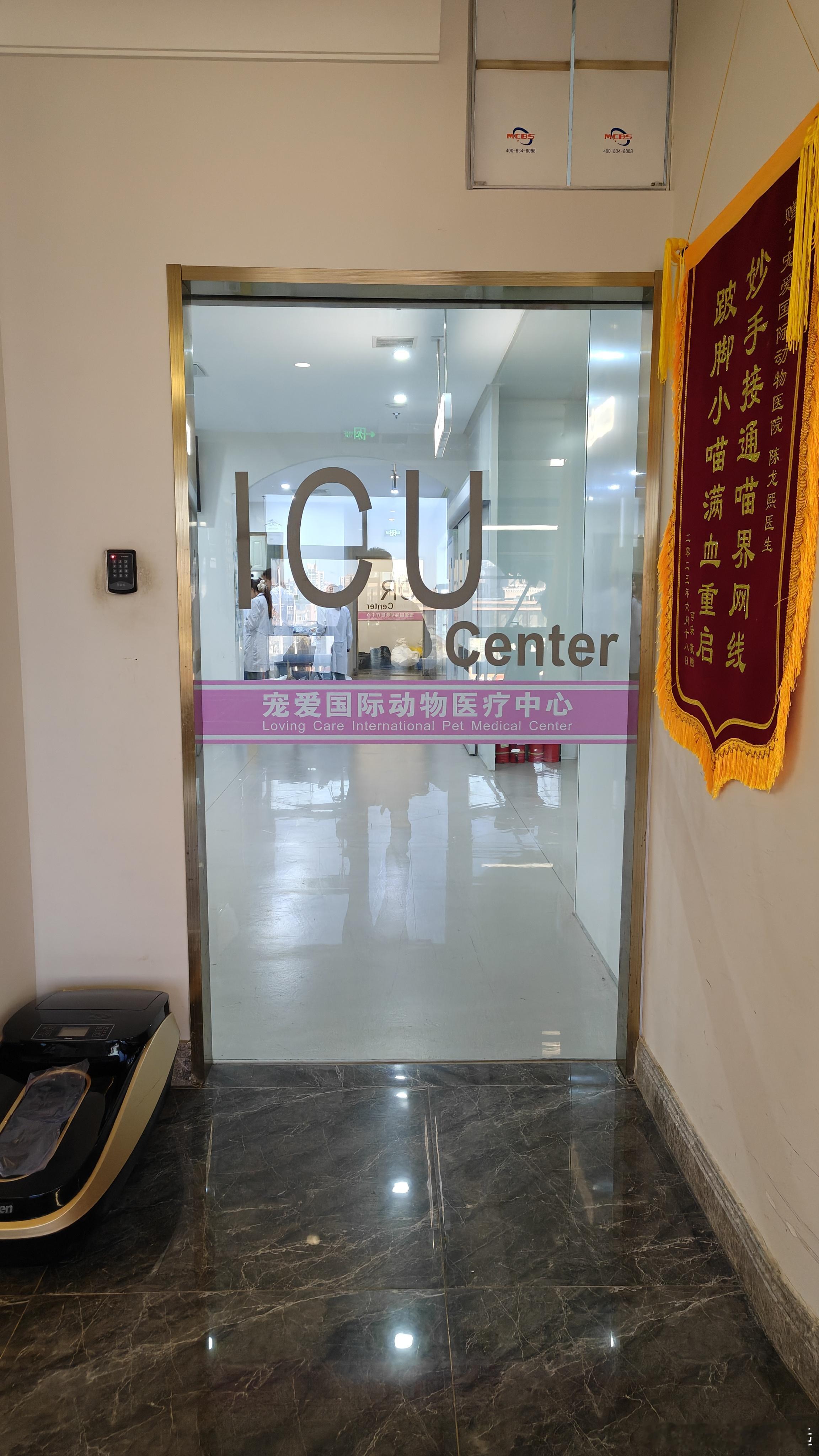 接大哥出院!精神状态良好!​也是跟我一样住过半个月ICU的了 ​​​