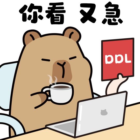 ✨卡皮巴拉表情包-你看 又急