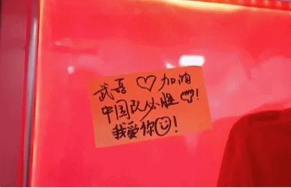 中国4:1新加坡，几项记录：
1. 王大雷8年来首次出战世预赛，这也是他5年来第