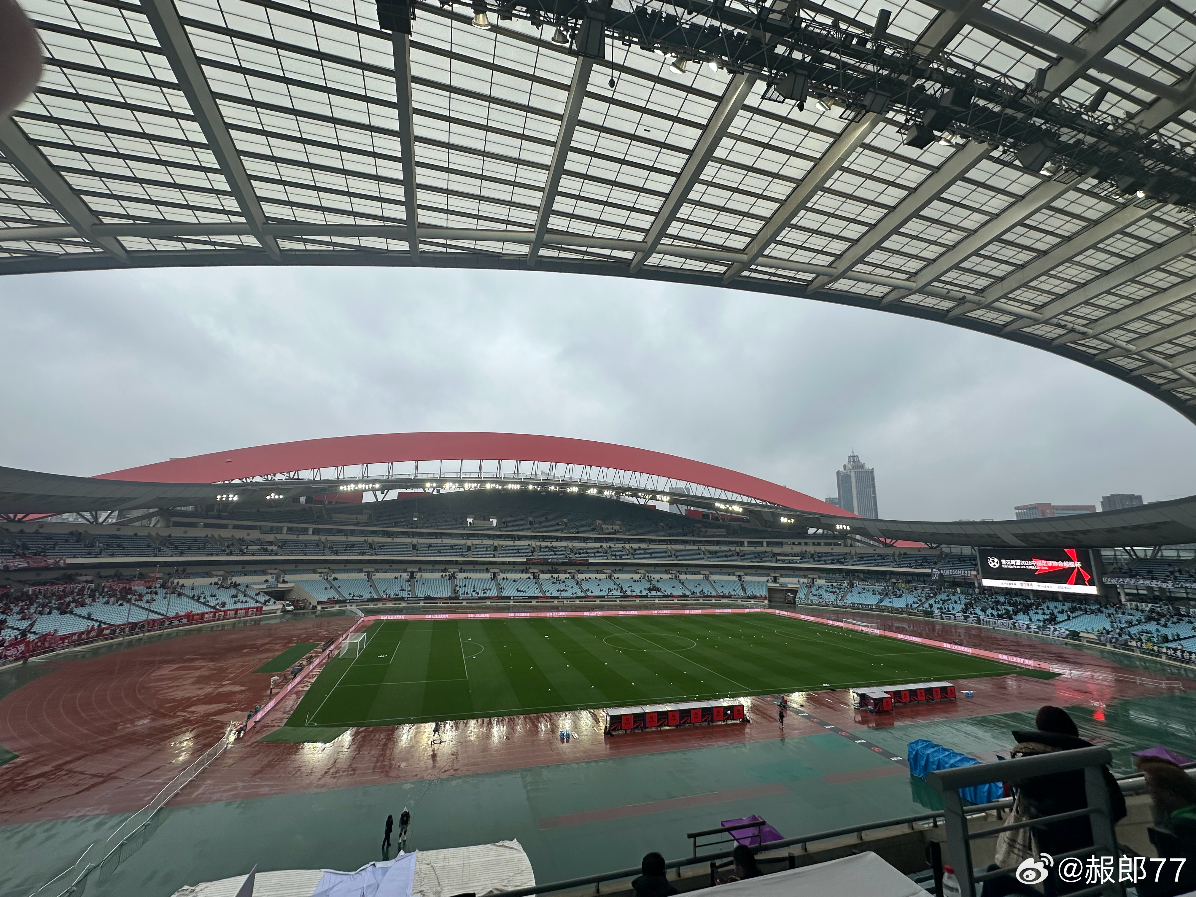 2026超级杯北京国安vs上海海港 雨战，变数大，遭遇战，俩队踢出精彩就好！ 南