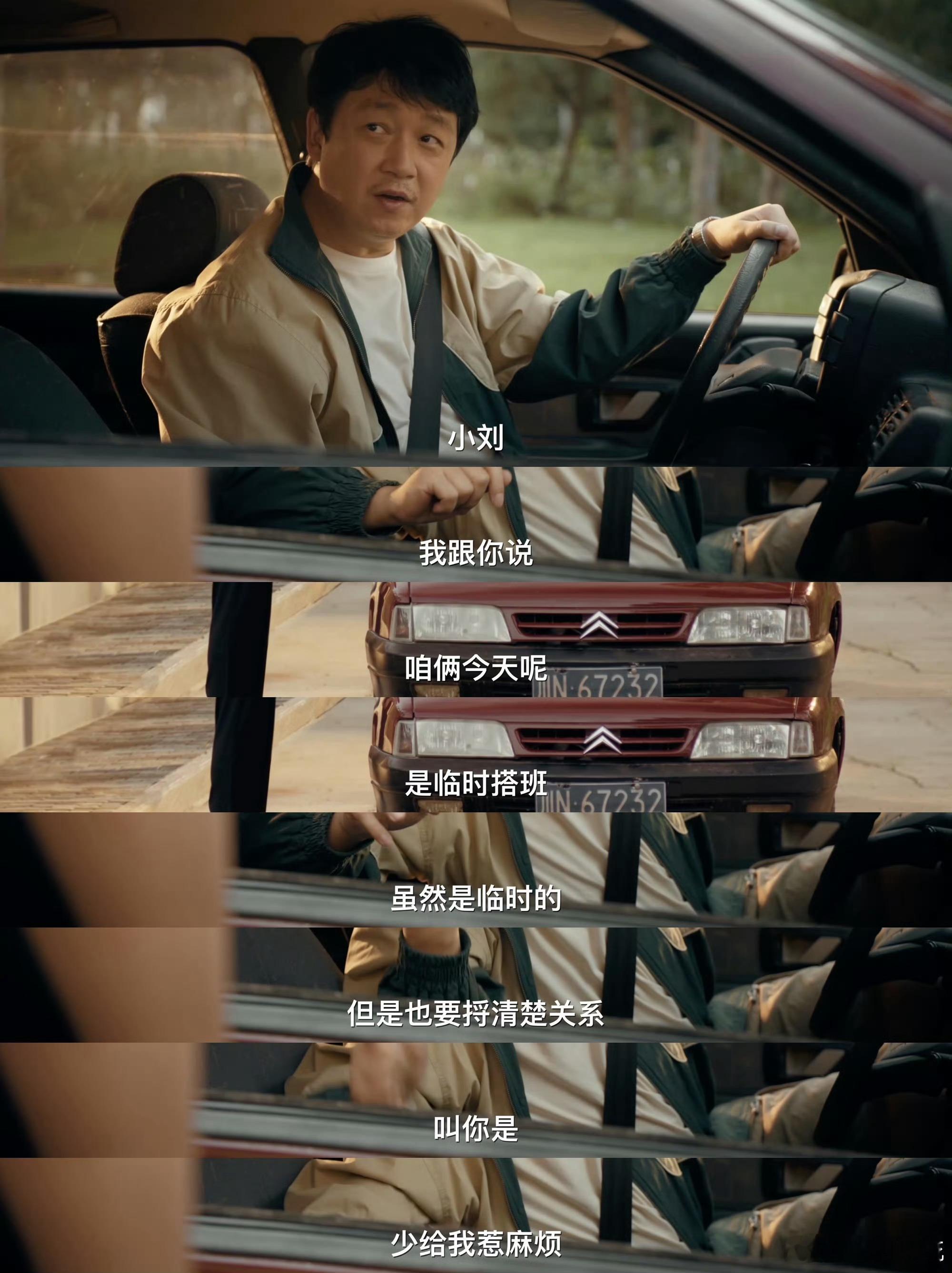 潘粤明黄轩新剧官宣暗夜之光悬疑剧《暗夜之光》正式官宣，潘粤明与黄轩强强联手。一案