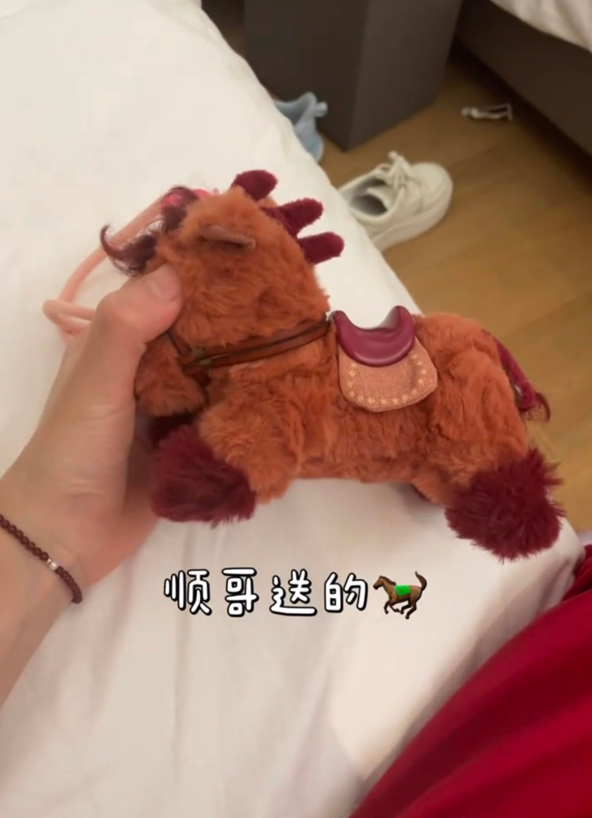 不对吧汪顺难道不是我哥哥吗汪顺为什么不是我哥哥