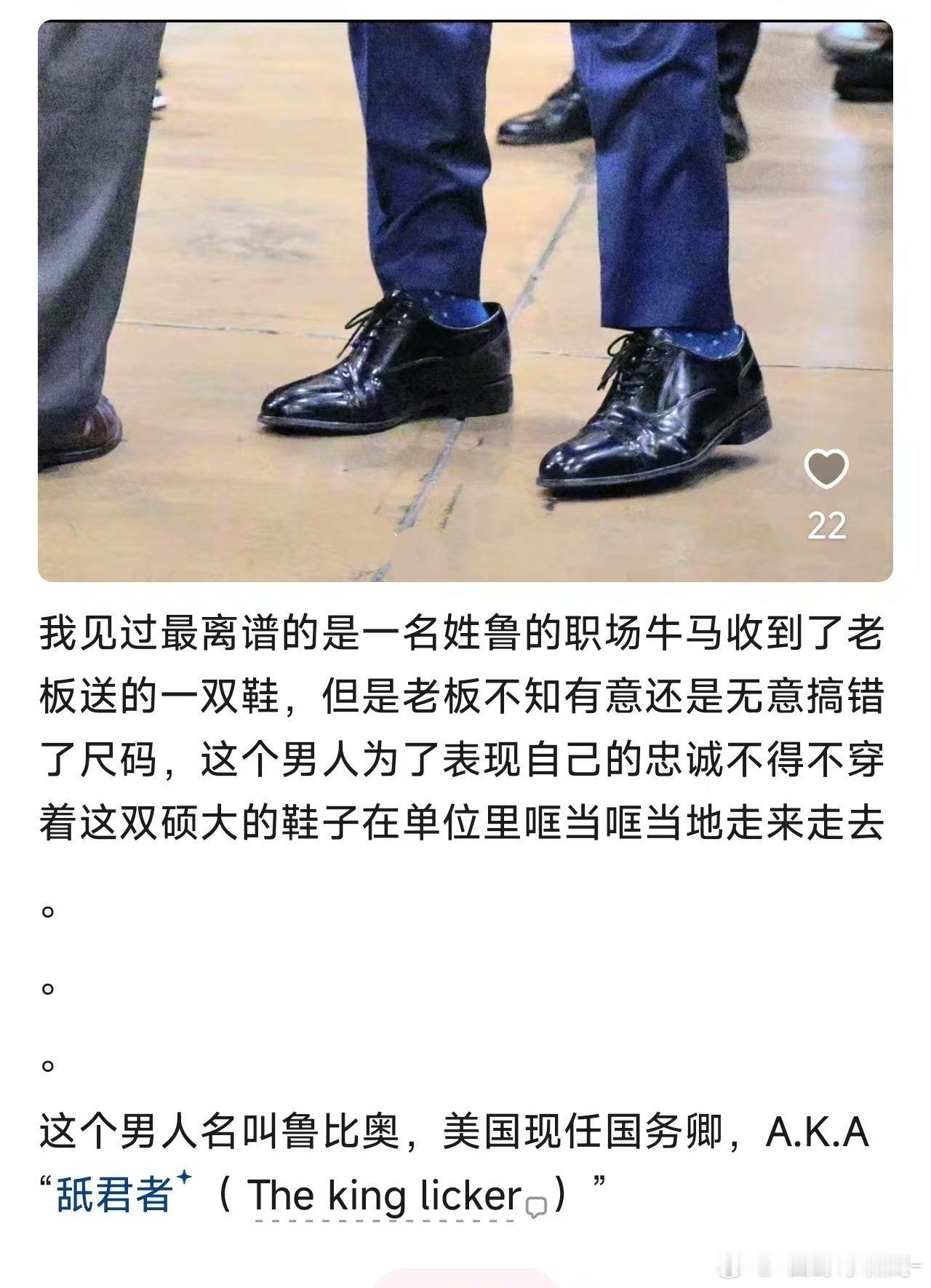 “美国没有人情世故” 