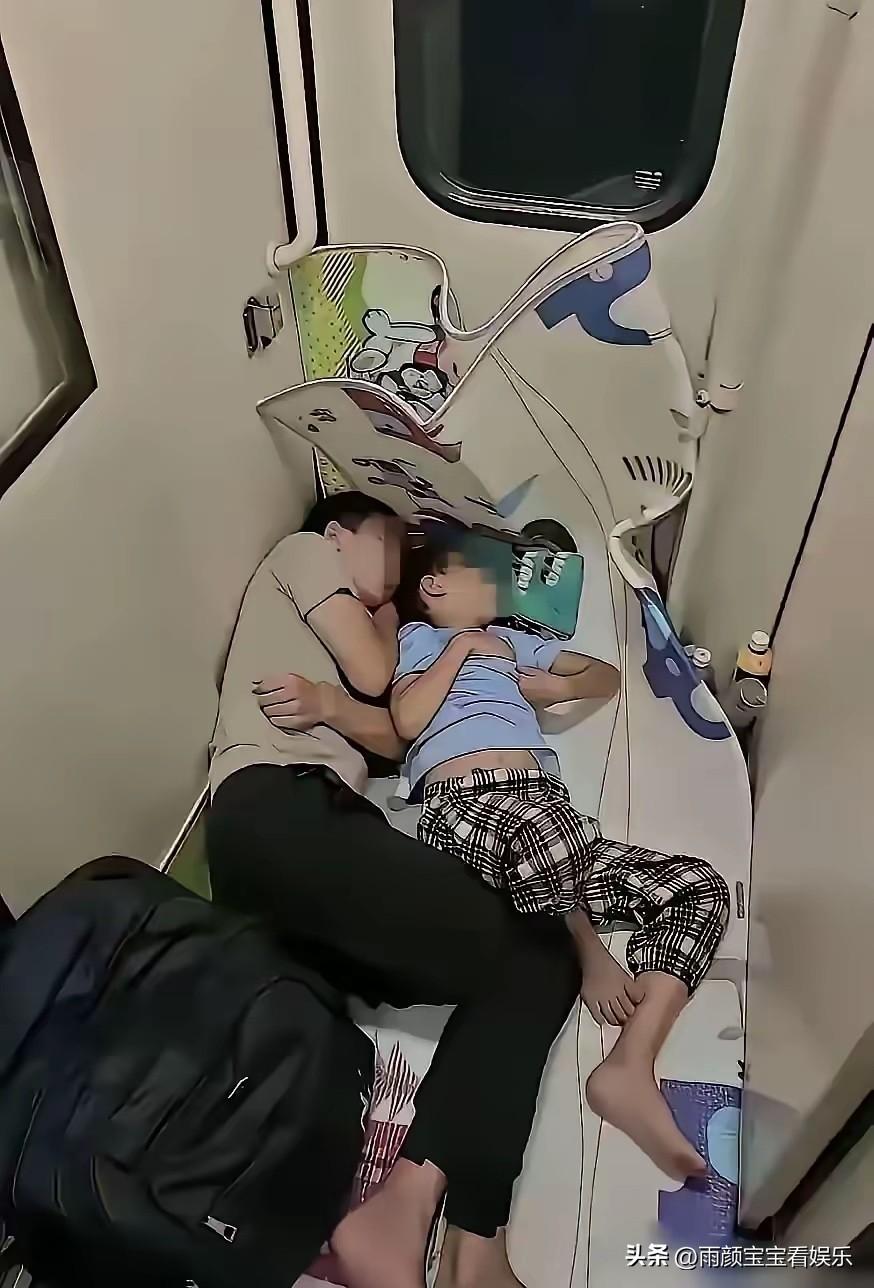 看到这一幕，你吾到了什么？