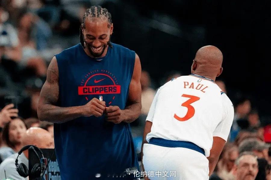 伦纳德谈保罗离队的消息：“我是早上才知道的，这对我来说太意外了。我个人非常享受和